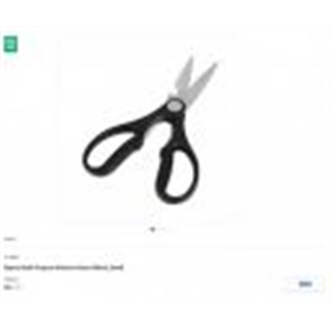 Pigeon Multi-Purpose Kitchen Scissor Steel All-Purpose Scissor (Black, Steel, Pack of 1)
