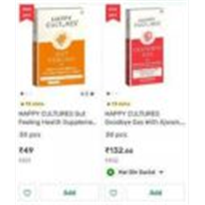 Bigbasket Loot : Happy Cultures Personal care Product