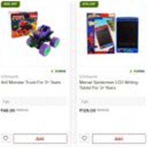 Bigbasket Loot : Up to 90% OFF - Kriiddaank Toys