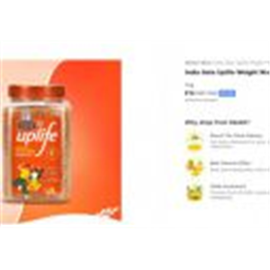 India Gate Uplife Weight Watchers Brown Rice