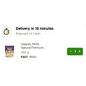 Blinkit Loot : Happilo 100% Natural Premium Whole Cashew | 450g