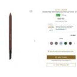 ESTEE LAUDER Double Wear 24H Waterproof Gel Eye Pencil - Coffee