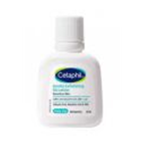 Cetaphil Gentle Exfoliating SA Lotion with Mandelic Acid for Sensitive Skin - 29 ml