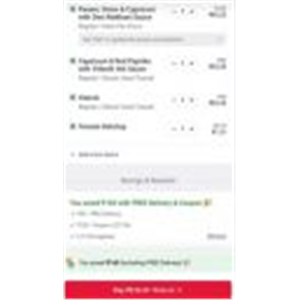 Dominos Independence Offer