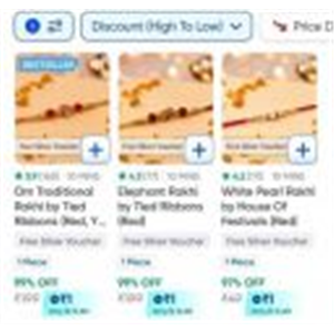 Swiggy Instamart Loot : Rakhi Start At 1