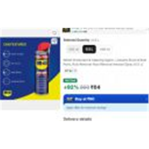 WD40 Protectant & Cleaning | Agent Rust Remover Rust Removal Aerosol Spray | 500ml