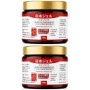 Strong Pain Balm - 100g +100g Pack of 2 | For Joints Pain | Headache | Cough | Cold | Herbal Balm Japanese Formula Soothing Massage Gel Bam