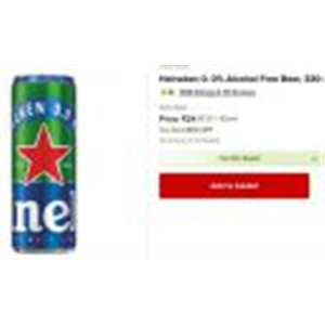 Bigbasket Loot : Heineken 0. 0% Alcohol Free Beer, 330 ml Can