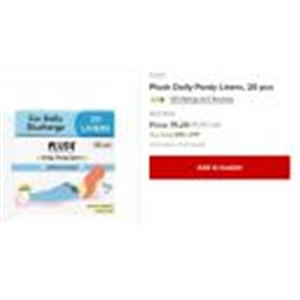 Bigbasket Loot : Plush Daily Panty Liners, 20 pcs