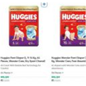 BIG LOOT Swiggy Instamart: Search - Diaper | Kids | Baby