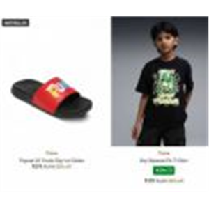 Ajio: UP TO 85% OFF ON PUMA Clothing | For BOY