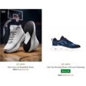 Ajio Loot : UP TO 94% OFF - OFF Limits Mens Sports Shoes
