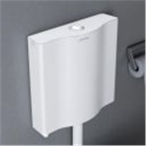 Plantex Flush Tank for Toilet with 8 LTR Water Capacity - Pack of 1 (White)