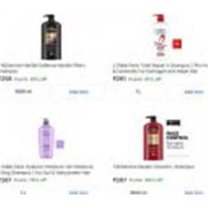 Flipkart Grocery: FLAT 81% OFF BRANDED SHAMPOO