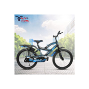 xaipro plus 20T Xaipro Max-300 Kids Ideal for 7 to 10..