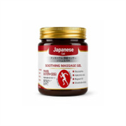 Japanese Instant Pain Relief Soothing Massage Gel | Fas..
