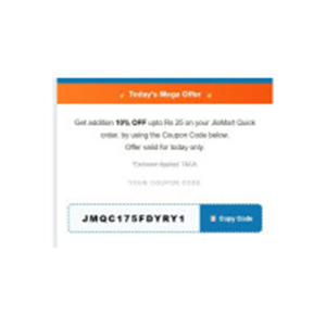 Jiomart Happy Hour Coupon