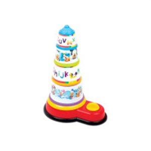 Giggles Disney Musical Funfair