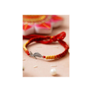 eCraftIndia Flute Peacock Feather Designer 925 Sterling..