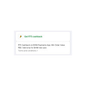 Bhim X Flipkart : Get Rs.75 Cashback On Min. Order Rs.9..