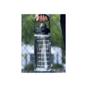 Virtuous Black Printed Water Bottle - 2L