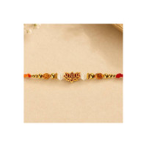 Swiggy Instamart Loot : Rakhi upto 93% Off