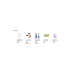 Sample @₹1 Deals [Apply Coupon]