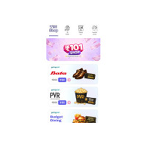 Magicpin Loot : Get Bata GV worth 300 at 101 & PVR Code..