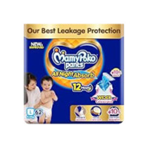Amazon.in: Get 2 for the price of 1 promotion (Bank Off..