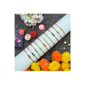 10 Rakhi Set | Apply 50% Off Coupon